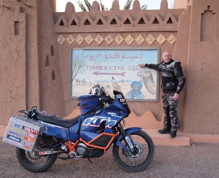 zagora
