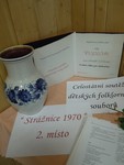 DSCN4058