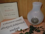 DSCN4059